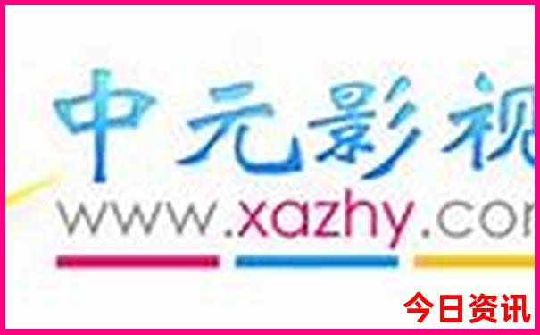 暑假旅游去哪里凉快
