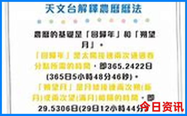 带6岁孩子去北京旅游攻略